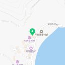 더끌림민박