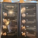 달서죽전점지호한방삼계탕 | [내돈내산] 대구 죽전동 삼계탕 맛집:) 복날에 어디가지? ' 지호한방삼계탕 달서죽전점 '