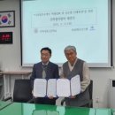 ㈜영재테크 이미지