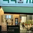 금두꺼비게임PC 이미지