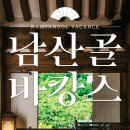 한경행정사사무소 이미지