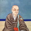 운곡스님 선명서화전 | [인물로 읽는 한국禪사상사] &lt;51&gt;정관 일선과 소요 태능