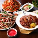 일등가 정관점 이미지