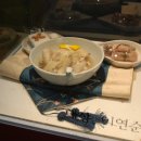 우리외식산업 이미지