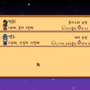 덕화 농장 이미지