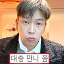 다만나 이미지