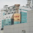 편의점사랑 주안 이미지