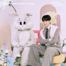 마지막 2025년..다가오는 2026년♡ Good Good bey 2025 Hello 2026 이미지