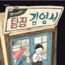 댕기머리미용실 이미지
