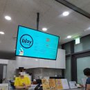 라플레이키즈 이미지