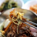 취평2길 이미지