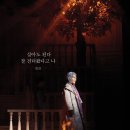 여왕호프