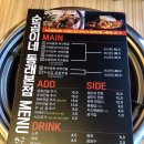 동래곱창 | 동래 순대곱창전골 맛집 ‘순곱이네 동래본점’ 내돈내산 후기