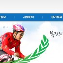 대소국민체육센터 이미지