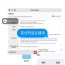제일정보시스템 | [휴넷 학점은행제] 미국세법/ 비영리조직회계/ 회계정보시스템 과제&기말고사 후기 (드디어 끝!!)