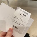 오광세차장 | [리뷰] 에스안과 레이저 무통 M 라섹