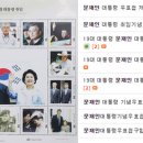 중고나라 이미지