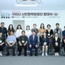 행복리빙 이미지