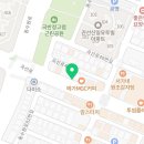 곡반상회 이미지