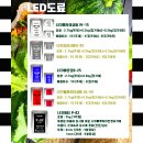 대신자동차공업사 이미지