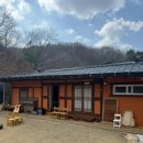 학골사랑방 이미지