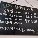 강릉착한가격미용실