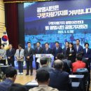 국민주권 행정사 사무소 이미지