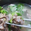 고당순대