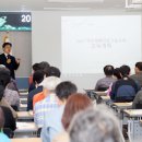 희망약초 이미지