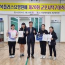 24년 군포시 탁구 대축제 4인단체전 이미지