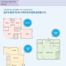 옥길어린이집 이미지