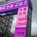 역곡상상시장 이미지