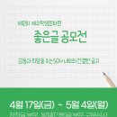 학생문화원 이미지