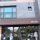 동행샵 | W10. 제주 웨딩 스냅 토탈샵, 사전 피팅, 동행 헬퍼, 남자 정장 후기 [유아오,유난히 아름다운 오늘...
