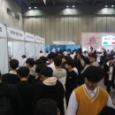 한국주방산업 이미지