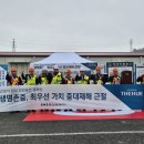 한신공영(주) 이미지