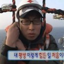 리빌드