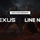 주식회사 넥스트엔 이미지