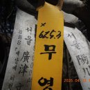 정봉마을회관 이미지