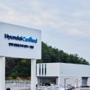 기아 현대 수리 용전점 | 중고차 시장 개방! 현대차·기아의 반격이 시작됐어요