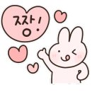 솜솜과일 이미지