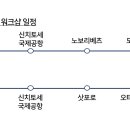 상어 건축사사무소 네이버블로그