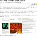 송수한의원 이미지