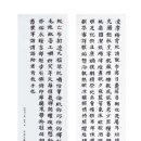 김중택 이미지
