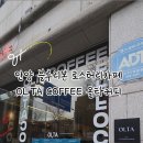 충혼길 네이버블로그