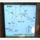 수목원관리사무소 이미지