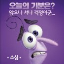 이가네국밥 - 고령군 시장2길 26 | 이가네국밥