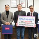 충남마른김가공수산업협동조합