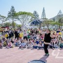 축제-평화의 축제 이미지