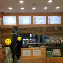 피망분식